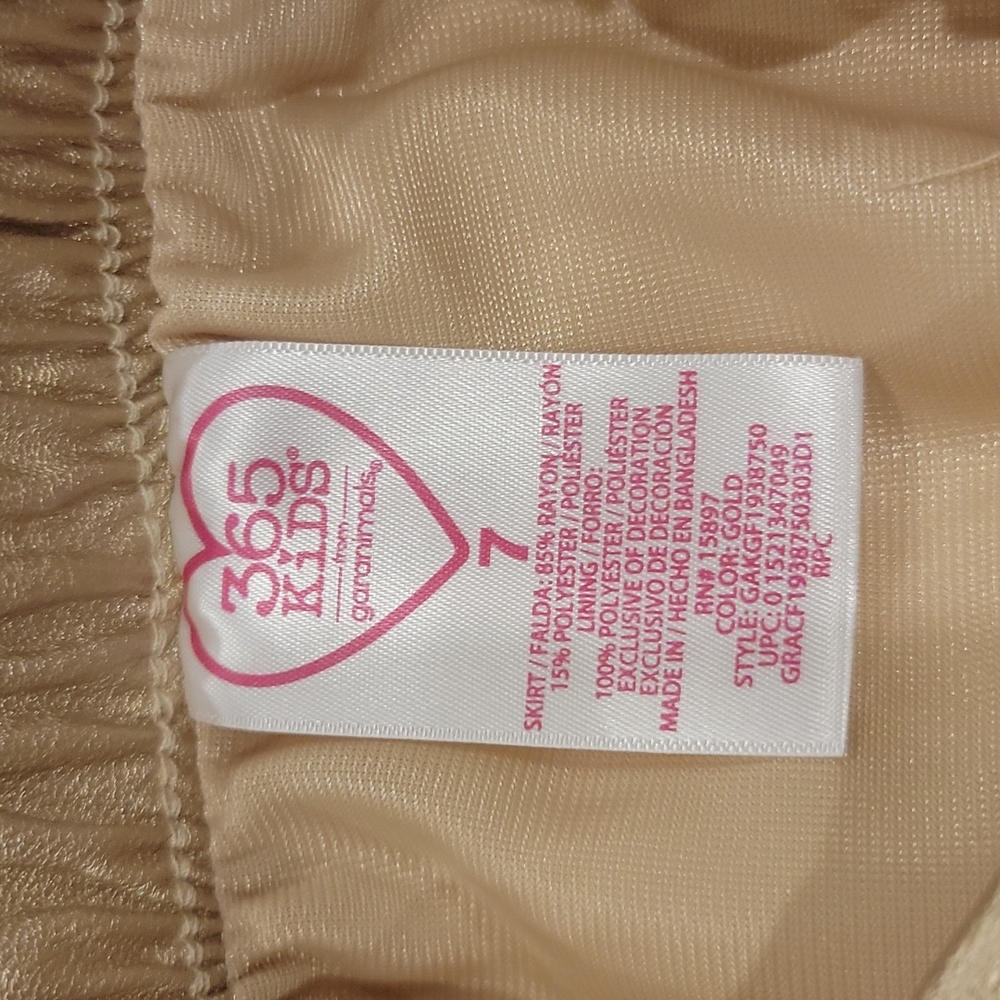 NWT girl leopard skirt - Picture 5 of 5